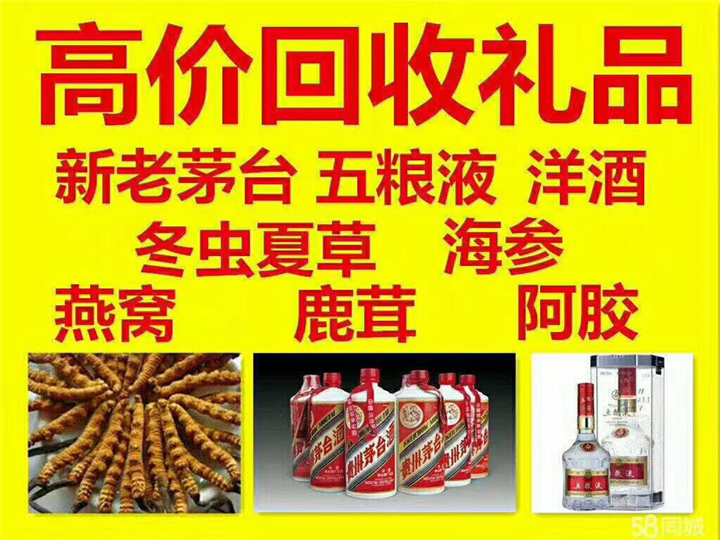 湖南案例展示