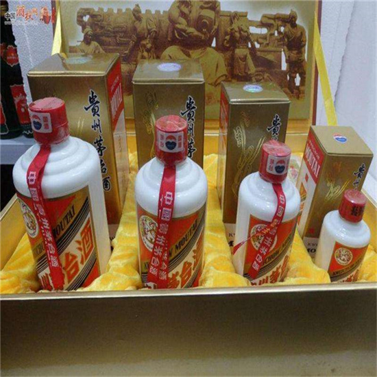 湖南莱芜莱城高价收购茅台酒价格哪里回收(附近上门回收茅台酒）?